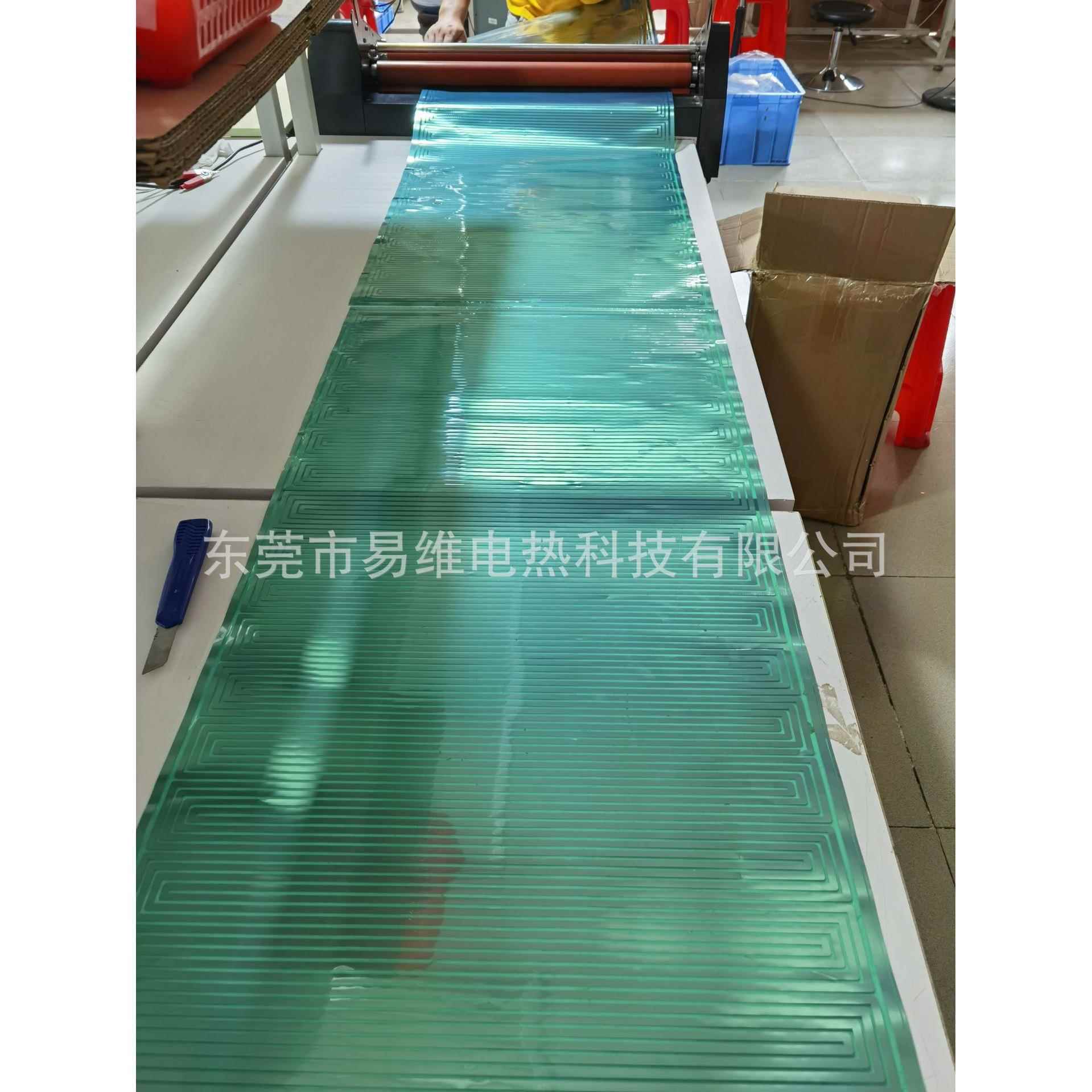 208V浴室防雾镜发热片 750W镜子除霜防雾发热膜加热片加热膜