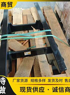 395/374挖掘机底盘配件履带导向板 602-206工程机械四轮一带规格
