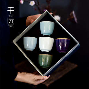 主人杯茶杯汝窑开片建盏大号杯子 五大名窑品茗杯功夫陶瓷茶具套装