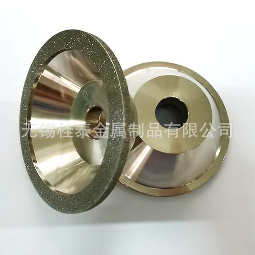 电镀金刚石碗型砂轮D10011C9磨刀机磨齿机砂轮机配件加工工具现货