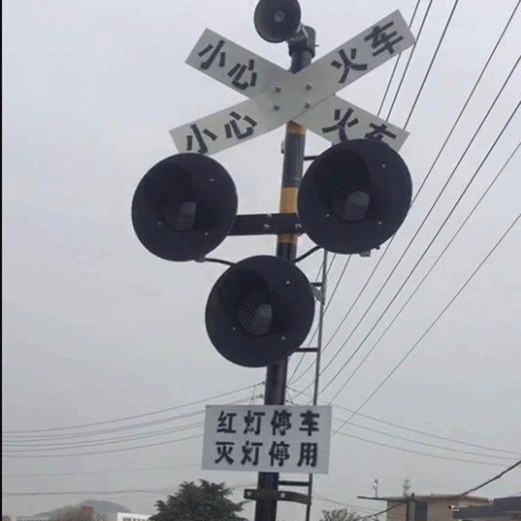 铁路道口报警器 使用无源磁电式 抗干扰能力强