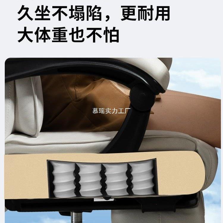 电618电脑椅休久坐家用公椅主办播可躺可升降椅人体工学椅闲竞椅