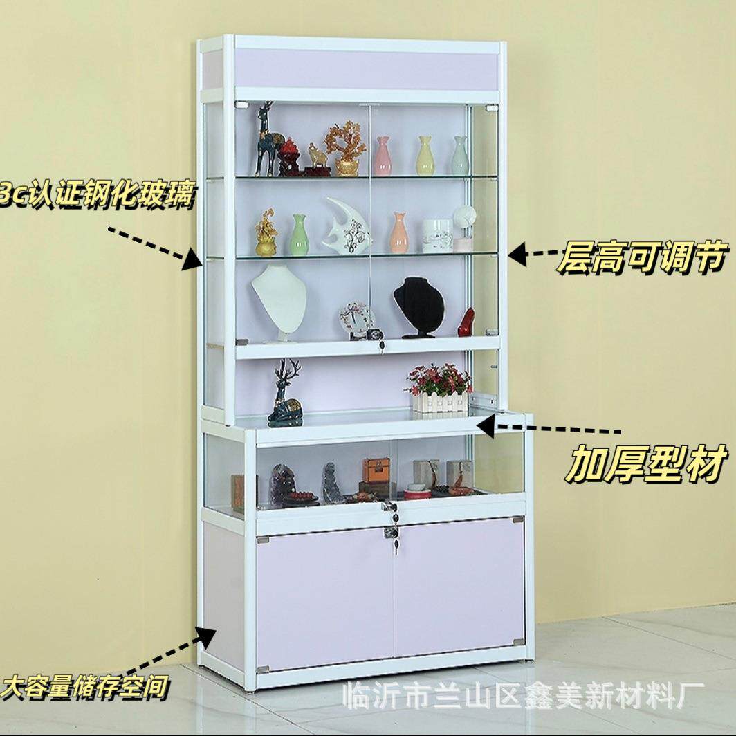 L型首饰展示柜珠宝玉器眼镜店博物馆透明玻璃展柜铝合金陈列柜子