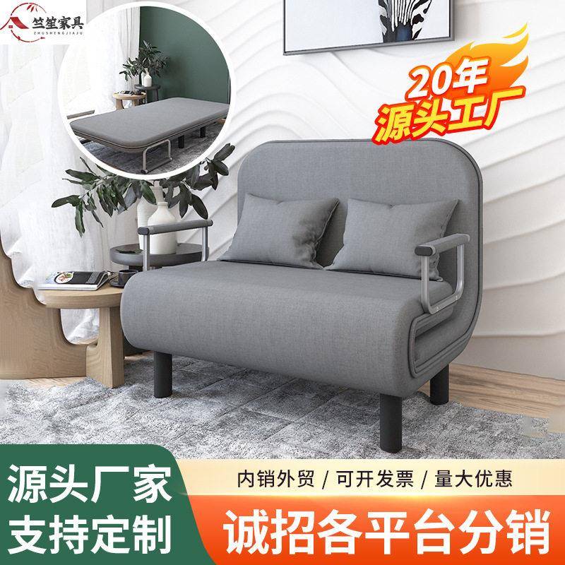 折叠沙发床两用铁艺沙发床小户型客厅懒人带扶手简易伸缩折叠沙发