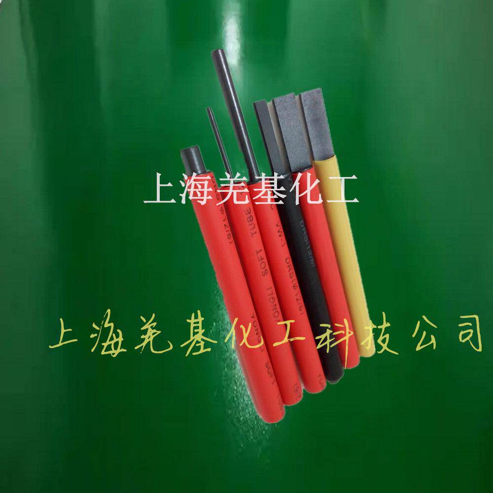 笔型电镀机五金不锈钢装饰镀金专用镀金笔专用补金水24k刷镀