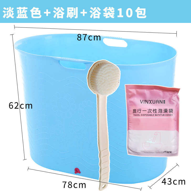 简易沐家用折叠洗澡成人浴盆泡澡桶大人蒸全身汗洗澡盆3ew1加厚桶