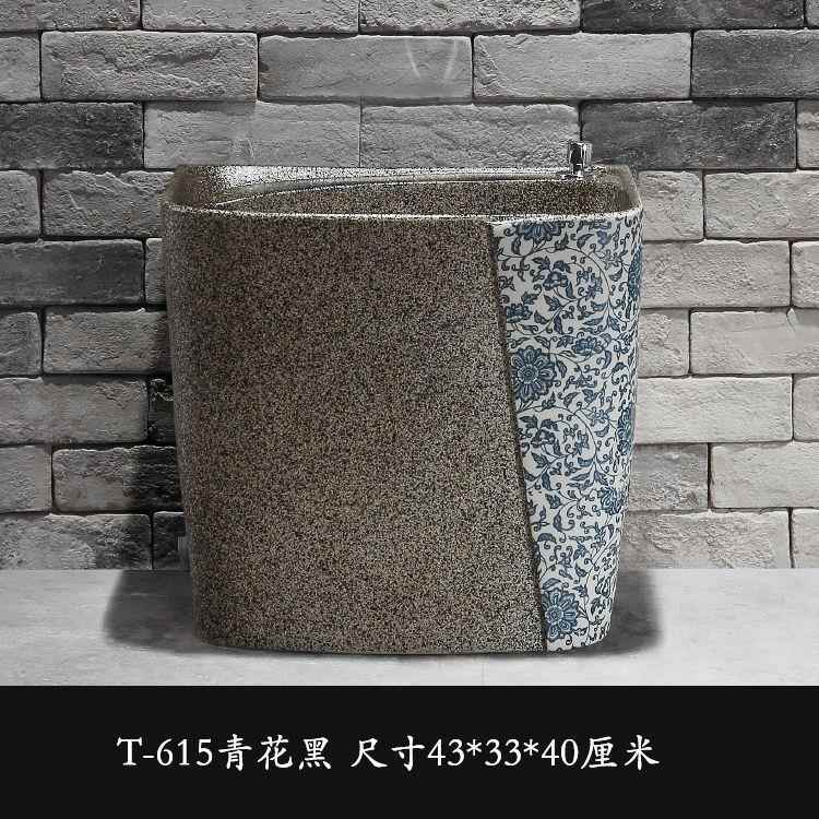 拖池家用阳墩布池把洗拖859把陶瓷水池落地式槽室外拖台布盆庭院