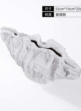 艺贝子创意花瓶摆件现代贝壳形状抽象花器客厅北欧样品房抽象摆件