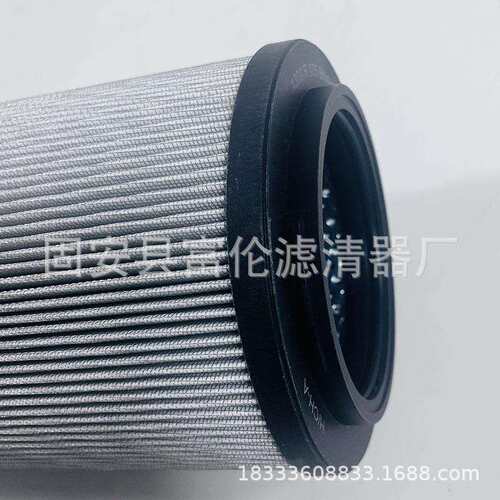 液压油滤芯1300R005BN4HC不锈钢折叠滤芯过滤器油除杂质滤清器