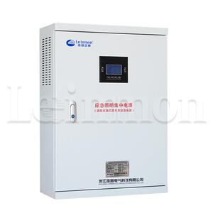 应急照明集中电源配电箱LM-D-0.3KVA DC24V 180分钟智能疏散指示