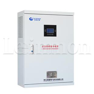 应急照明集中电源配电箱LM 0.6KVA DC36V 180分钟智能疏散指示