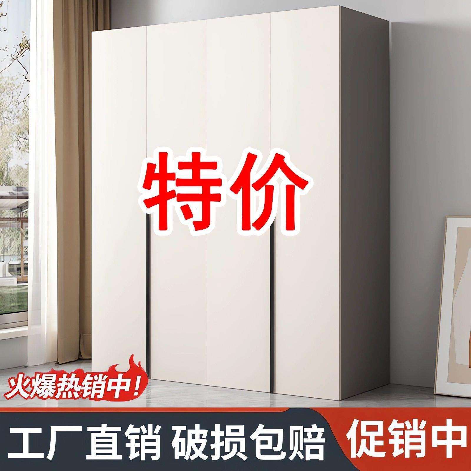 衣柜木质经济型对开门衣柜家用简易组装衣橱出租房大容量收纳直销