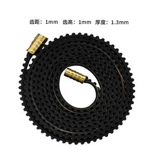 同步带 3D打机 Ender3同款 2GT6皮带 印扣带 同步带带铜扣卡同步带