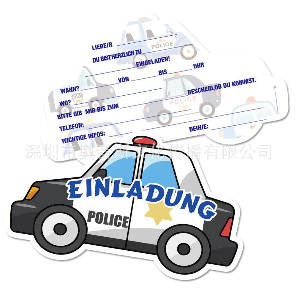 警车儿童生日邀请卡德文大脚怪生日party邀请函宝宝宴满月酒请帖