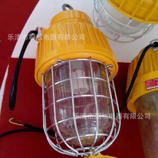 防爆平台泛光灯_隔爆型防爆灯 防爆平台灯 bpc8730 bfc6210