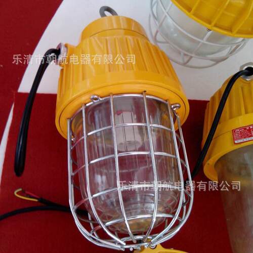 bpc8730/bfc6210 防爆平台灯 防爆平台泛光灯_隔爆型防爆灯
