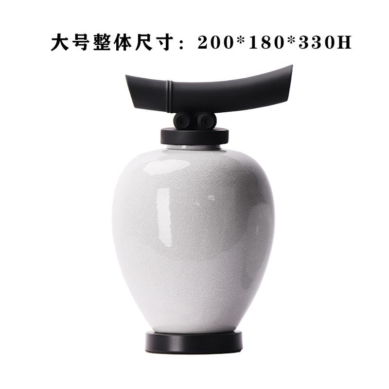 宋氏美学新中式现代陶瓷冰裂纹盖罐储物罐花瓶插花样板房花器摆件