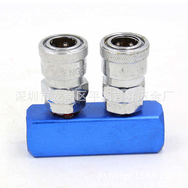 山耐斯 直二叉式 两通气管接头快速气动接头 两叉式快速接头1分2