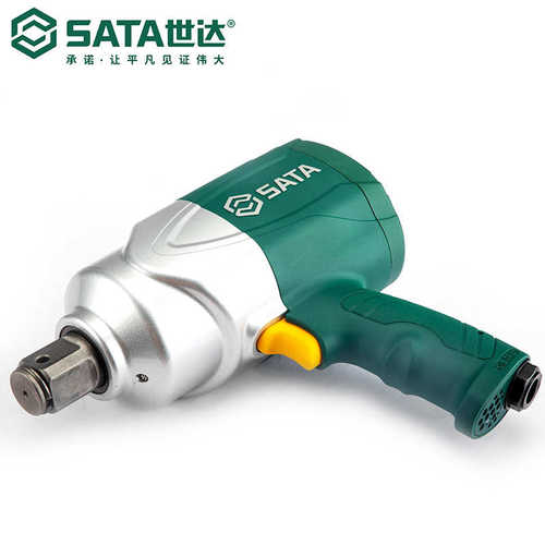 Sata/世达五金气动工具复合材料多功能冲击扳手02160