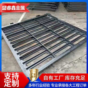 球墨铸铁雨水套篦人行道箅子B125直边400 600雨水方形篦子