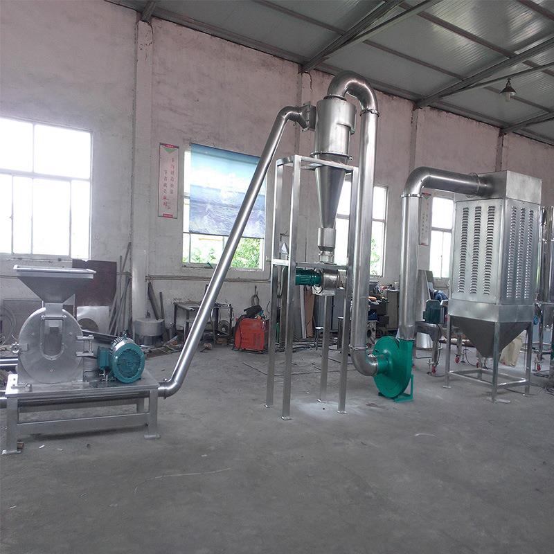 不锈钢大型万能超微粉碎机中药材磨粉机超细工厂商用脉冲除尘套装