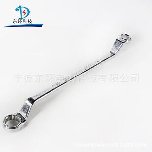 电力专用M16 M24双头加长梅花扳手 M20