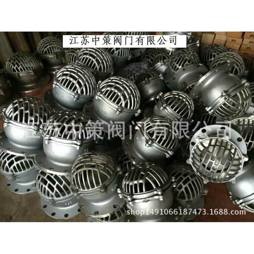 H42W-10P H42W-16P H42W-25P 不锈钢法兰底阀 304 316不锈钢底阀