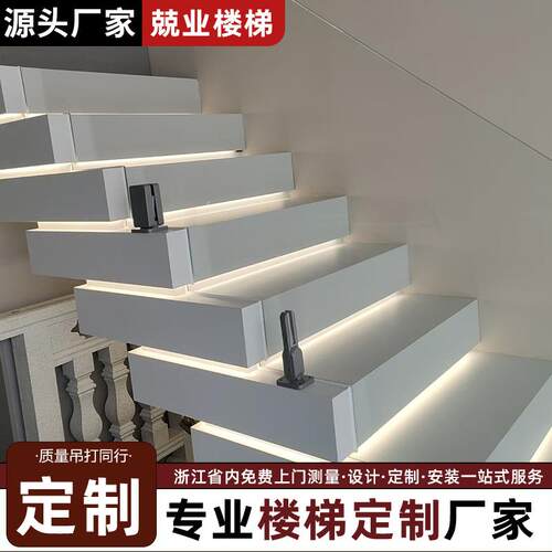 网红楼梯灯智能感应堆叠楼梯瓷砖岩板踏步跃层复式loft护栏