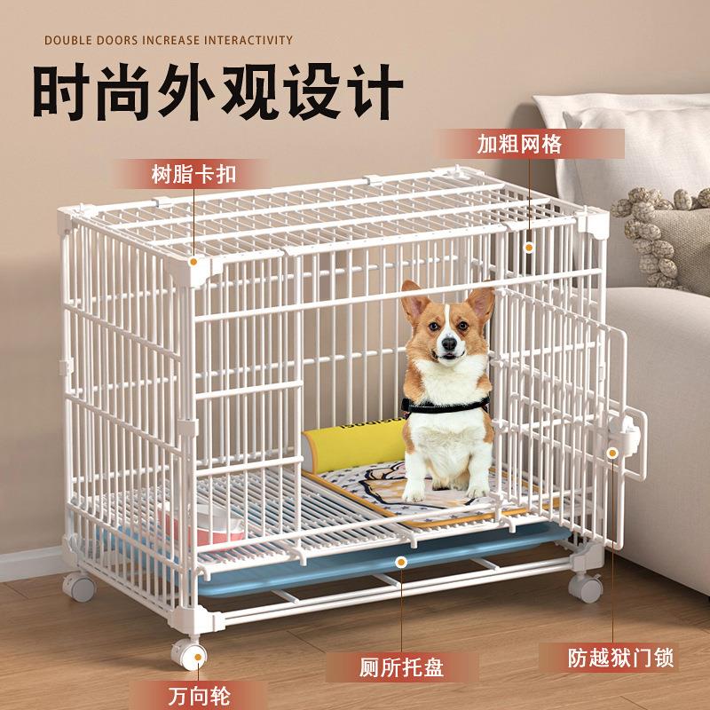 带轮室内小型犬狗笼子铁笼运输笼可叠加宠物狗窝狗别墅狗笼