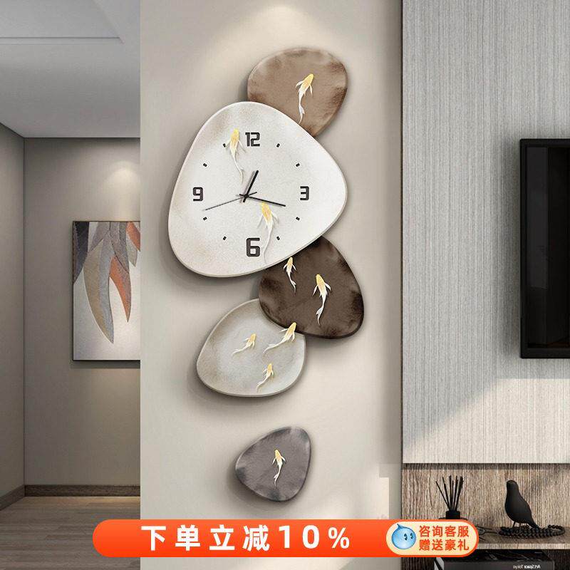 九鱼图钟表挂钟客厅装饰画 画高级感电视背景墙挂件现代简约玄关