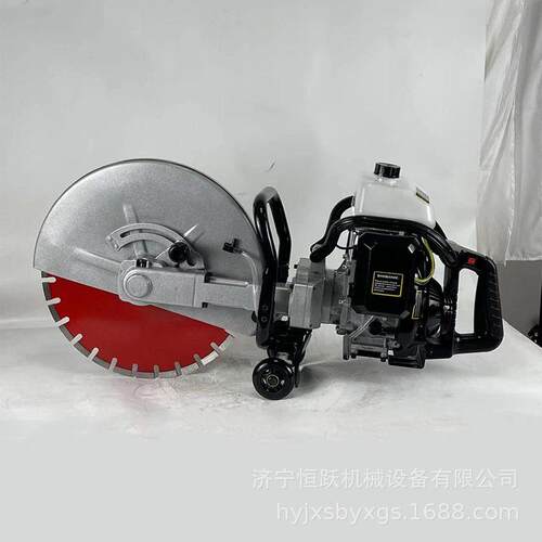 供应手持式汽油切割机大功率四冲程汽油会凝土切割机