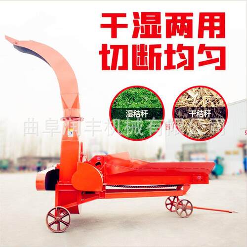 长短可调牛羊铡草机青黄秸秆粉碎机带轮可移动养殖揉丝机