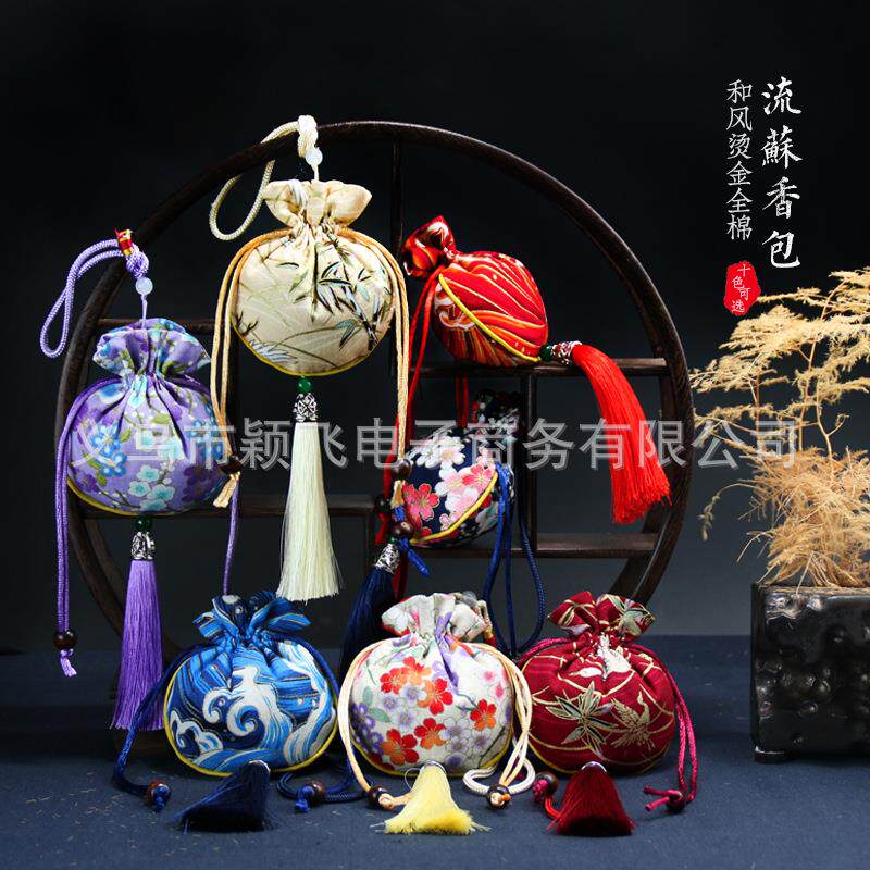 端午节古风香包香囊空袋子 复古汉服小荷包锦囊