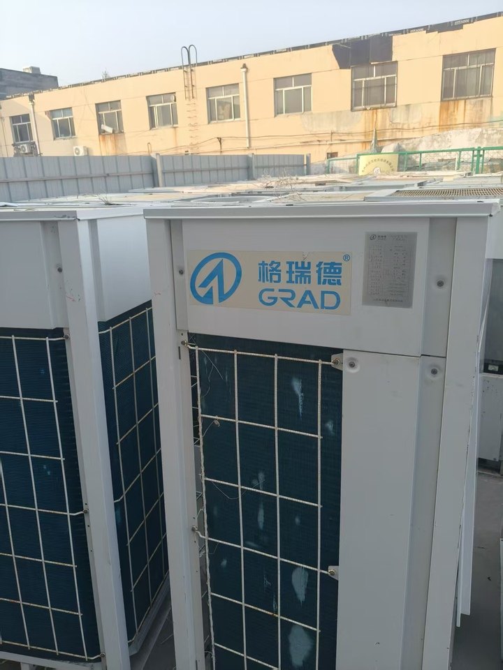 12月22日铜陵废旧风冷型室外机组约42台网络拍卖公告