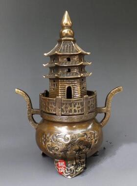 纯铜熏香炉摆件塔炉熏香檀香家居风水装饰古玩收藏品