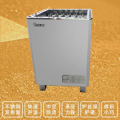 SAD桑拿炉商用不绣钢发热管加热炉温控数显外控桑拿炉汗蒸设备