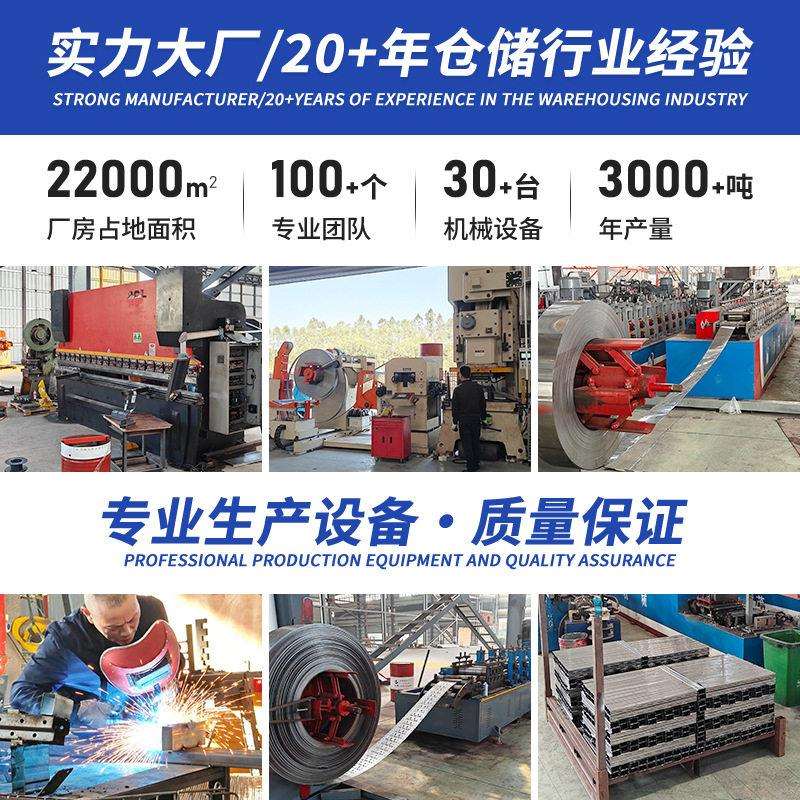 货架储物架仓库承重三层四层五层展示架加厚冷轧钢货架仓储置物架