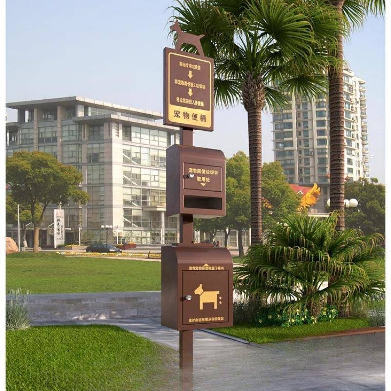 小区物业宠物便便箱拾便箱便纸箱不锈钢狗便箱公园宠物粪便箱