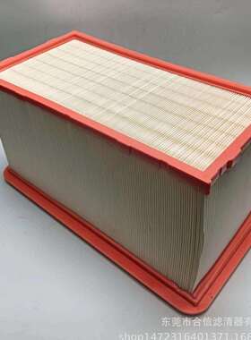 HOLMANL160L200L250L290空压机空气滤清器ZS1192229