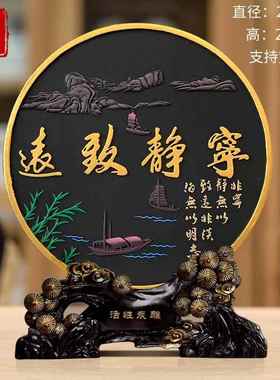 高档书房艺书柜摆件新柜中式工品办公室书桌面书架装饰装品饰创意