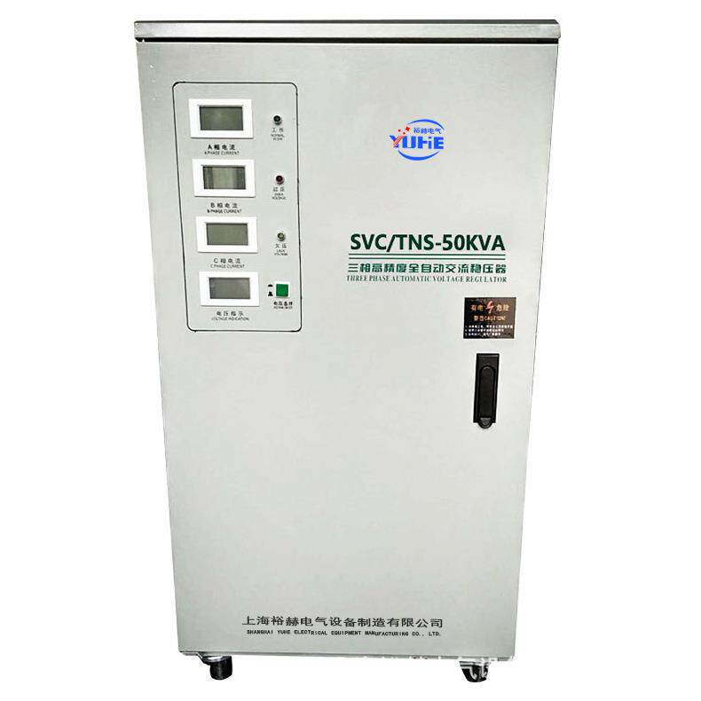TNS-50KVA三相高精度全自动交流稳压器SVC补偿式大功率稳压电源