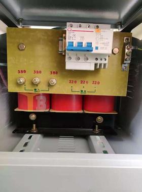三相415v480v转380v变220v200v隔离变压器10KW20KW30KW带漏电保护