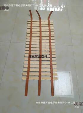 折椅座垫柯咖童实椅凉椅叠睡椅椅面片木排坐垫片可换椅面配件竹椅