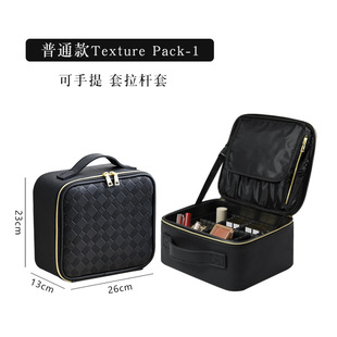 美睫纹绣师工具包美容医美专用箱嫁接睫毛外出手提工具箱收纳箱子