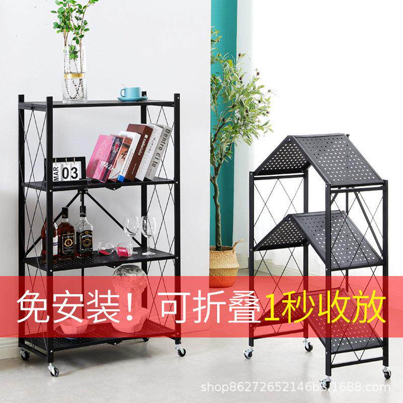 可折叠置物架免安装多层带滑轮可书架储物架移动省空间隔板收纳
