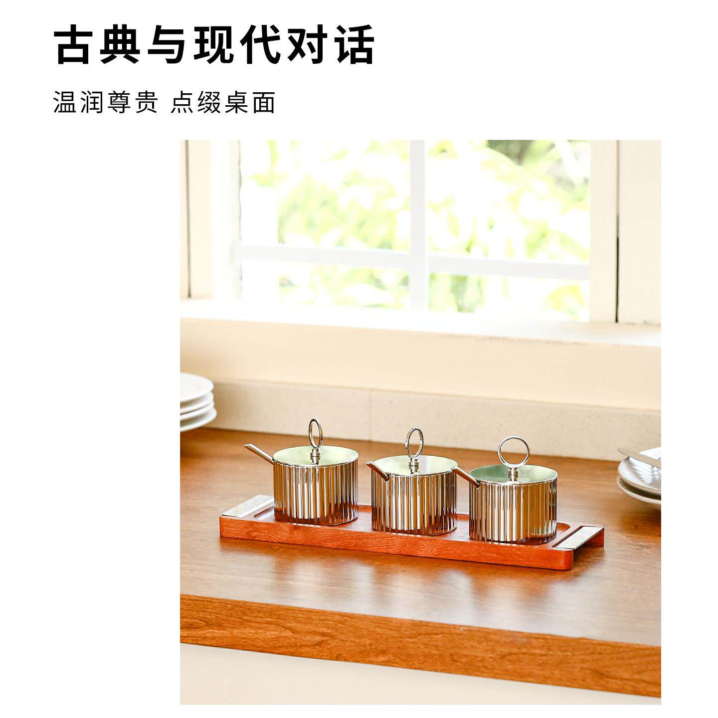 北欧轻奢调味罐精致不锈钢厨房收纳盒罐子盐精糖调味瓶辣椒粉罐