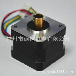 42中空步进电机| 大孔径8mm| 轴上打孔|33机身|42BYGH003-ZK