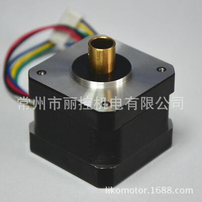42中空步进电机| 大孔径8mm| 轴上打孔|33机身|42BYGH003-ZK