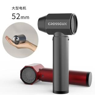 crossgun大功率無(wú)刷暴力渦輪風(fēng)扇大風(fēng)力吹風(fēng)機(jī)可汽車(chē)吹水吹塵跨境