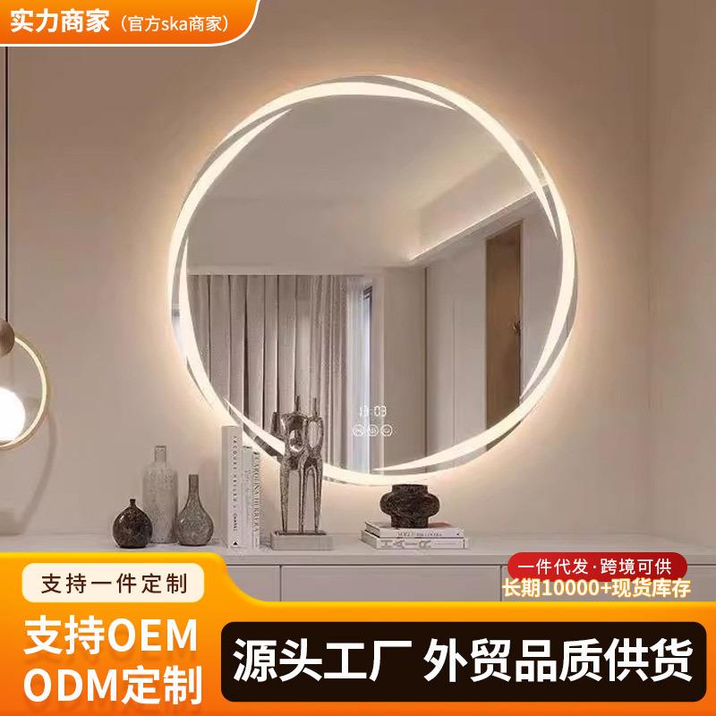卫生间圆镜led灯除雾镜子壁挂墙梳妆台灯镜浴室镜触屏款智能除雾
